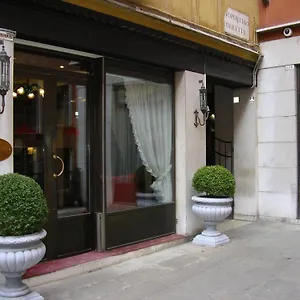 San Marco Palace Италия