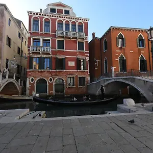 2* Konukevi 40.17 San Marco